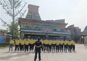 退役員工當(dāng)教官 素質(zhì)過(guò)硬受稱贊—宗保員工變身教官參加南京華僑城