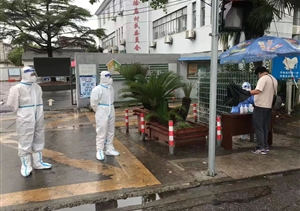 擔(dān)當(dāng)作為抗疫情 甲方致信表感謝—宗保公司收到惠園派出所的感謝信