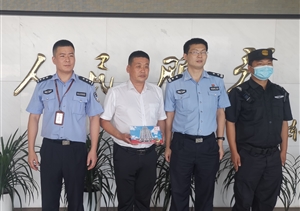 不懼風(fēng)險向疫行 擔(dān)當(dāng)作為受贊揚—宗保公司連續(xù)收到錦旗和感謝信