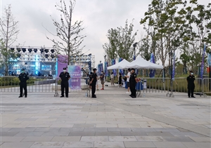 宗保公司圓滿完成星空之境海綿公園商業(yè)開業(yè)儀式安保任務(wù)