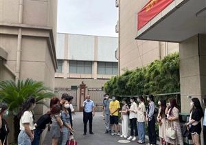 宗保公司協(xié)助市委黨校開展消防安全培訓