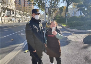 拾金不昧亮風節(jié) 彰顯美德樹形象—近期公司3起拾金不昧好人好事