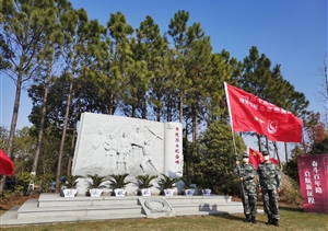 冬至祭先烈 鮮花寄哀思—宗保公司烈士紀(jì)念設(shè)施守護(hù)志愿隊(duì)祭掃英烈