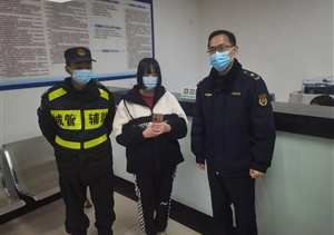 拾金不昧亮風(fēng)節(jié) 彰顯美德樹形象—近期公司涌現(xiàn)3起拾金不昧好人好