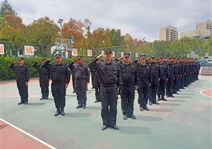 宗保公司組織骨干開展集中培訓(xùn)(2023.4.15)