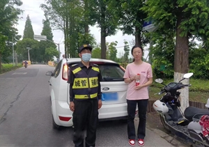 平凡小事顯真情 愛(ài)心舉動(dòng)暖人心—近期（2023.6.30）宗保公司涌現(xiàn)