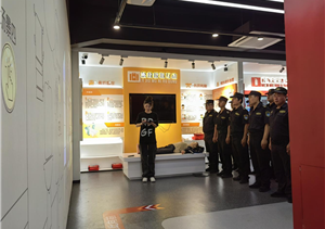 宗保公司組織開(kāi)展消防安全參觀體驗(yàn)活動(dòng)
