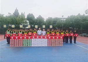 中秋慰問(wèn)送祝福 濃情關(guān)懷暖人心—宗保公司開(kāi)展中秋節(jié)慰問(wèn)活動(dòng)