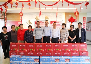 宗保公司20023年重陽節(jié)慰問離退休老干部