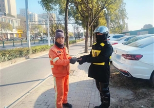 宗保公司涌現(xiàn)11起拾金不昧好人好事