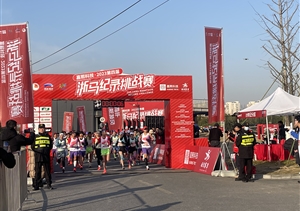 宗保公司助力圓滿完成多項(xiàng)大型活動安保任務(wù)