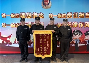 宗保公司3起助人為樂暖心事