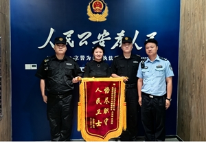 宗保公司4起助人為樂暖心事（2024.9.30）