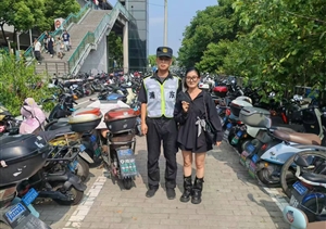 宗保公司涌現(xiàn)8起拾金不昧好人好事(2024.9.24)