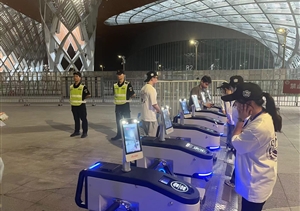 公司助力完成2起大型活動安保任務（2024.9.24）