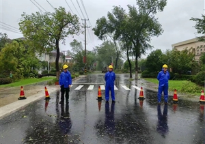 宗保公司全員全力助力做好抗擊強(qiáng)臺風(fēng)“貝碧嘉”工作