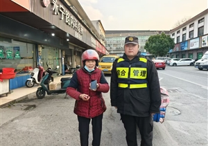 公司涌現(xiàn)7起拾金不昧好人好事（2025.1.21）