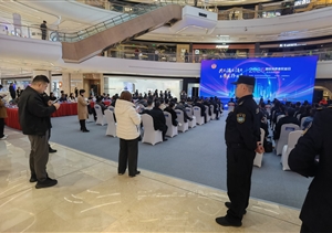 宗保公司助力完成2025年國際消費者權(quán)益日宣傳咨詢活動安保任務(wù)