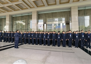 宗保公司助力完成3起大型活動安保任務(wù)