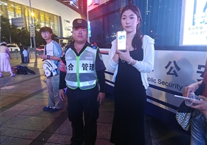 公司涌現(xiàn)7起拾金不昧好人好事2025.9.16